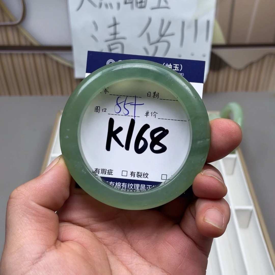 岫玉手镯手镯未镶嵌