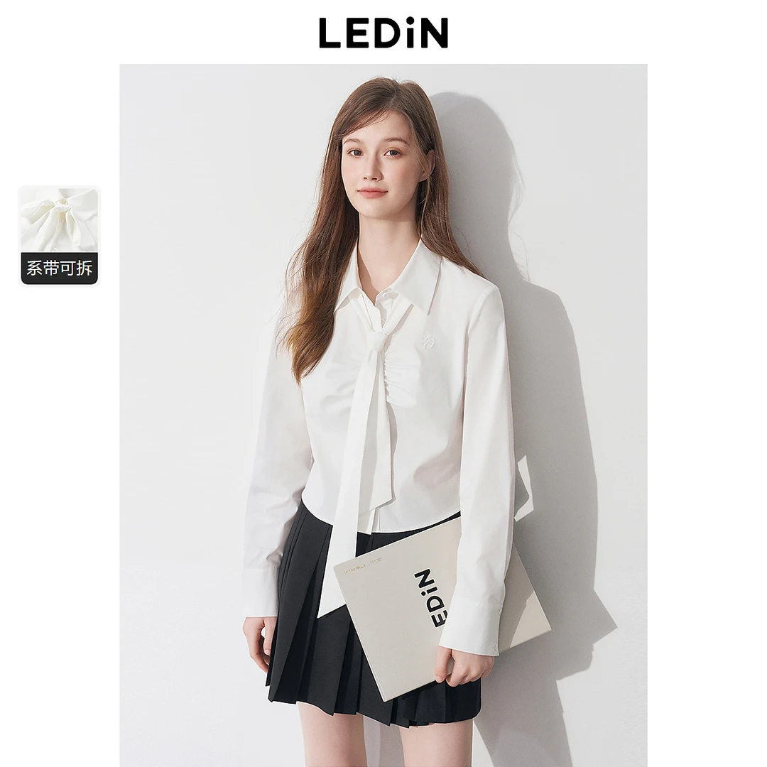 乐町白衬衫女2025年春季新款简约百搭可拆卸系带收腰修身显瘦上衣