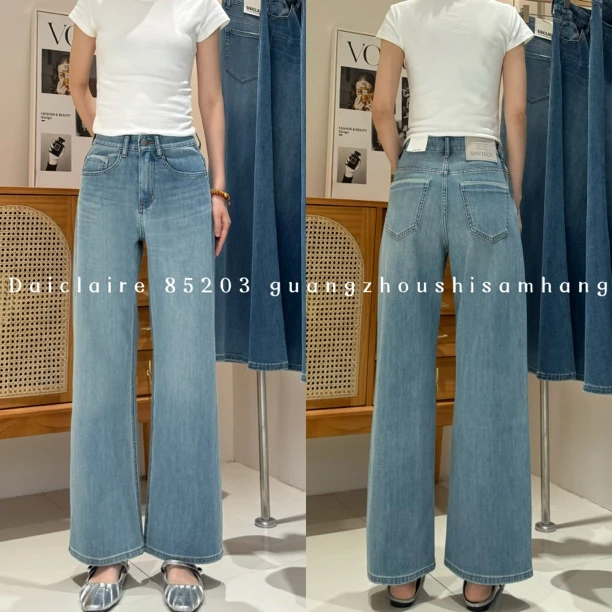 【代嘉儿】 · 夏季 85203 森调四面弹高腰直筒阔腿裤