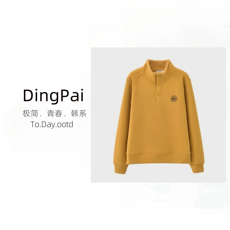 XIAOYOU-「保暖又好看」2024加绒加厚女冬季百搭休闲卫衣IB-A1648