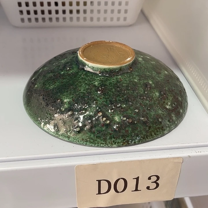 福利待遇多多很多洞