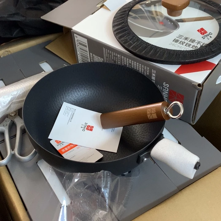 陶瓷制品满25拼单发货默认微瑕