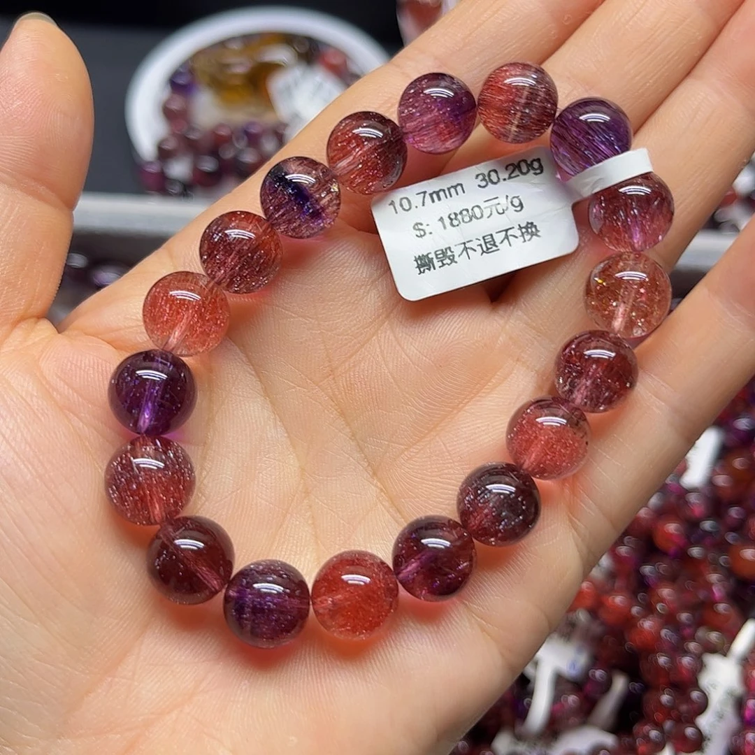 未镶嵌水晶手链天然水晶