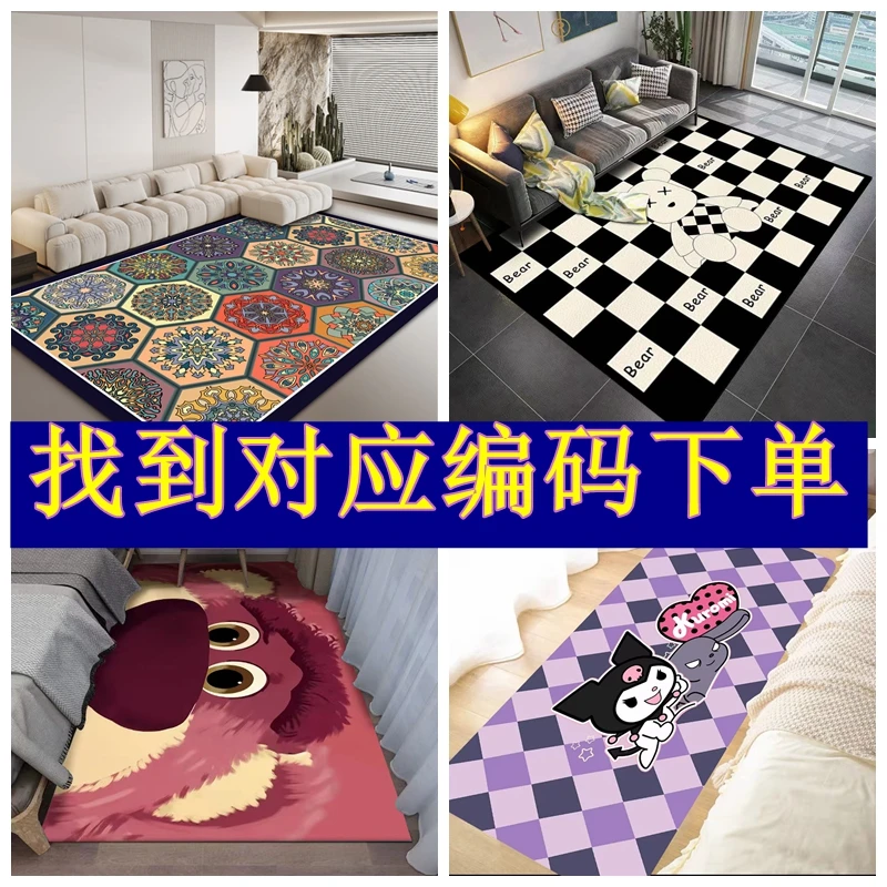 【1.4*2米】【2米×3米】家用地毯地垫 出口尾单 工厂4000平米仓库全清