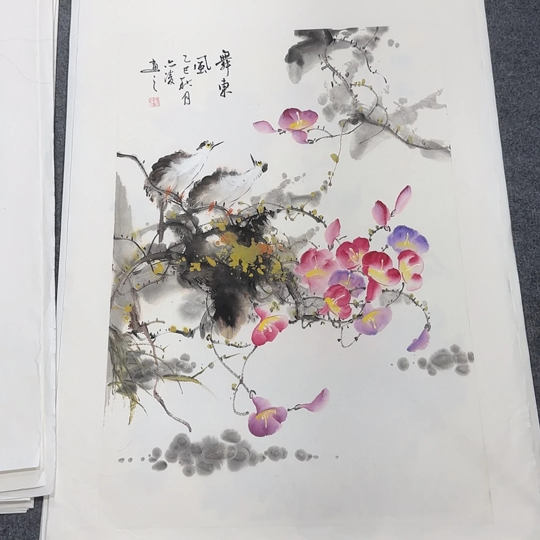 国画68*45纯手绘刘亦凌