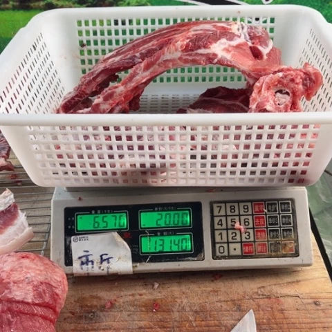 中国大陆60食用农产品用****1
