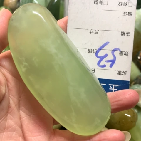 蛇纹石玉未镶嵌手把件