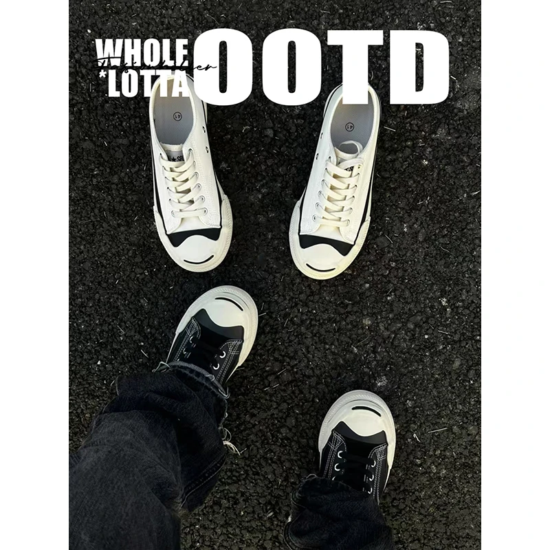 aoyo 25ss 开口笑板鞋男 透气 厚底皮质硫化鞋 增高 Cleanfit穿搭