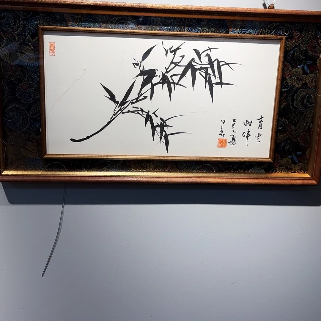 书法cyz老师手绘作品