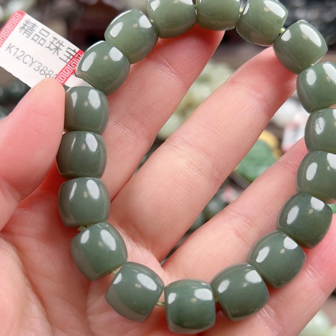 【闪购商品】和田玉手链未镶嵌9638