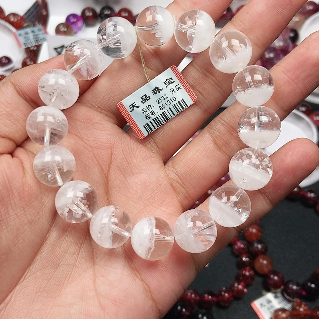 未镶嵌手链水晶七彩白幽灵851310