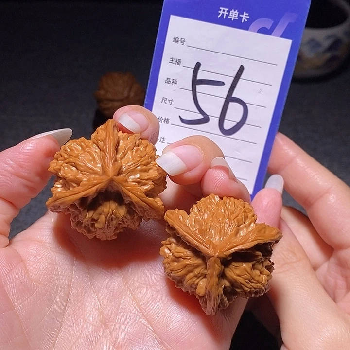 文玩核桃把件盘山三棱39左右