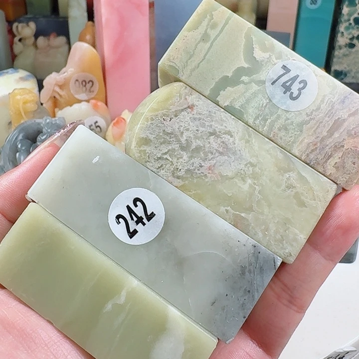 青田石印石印石章料……