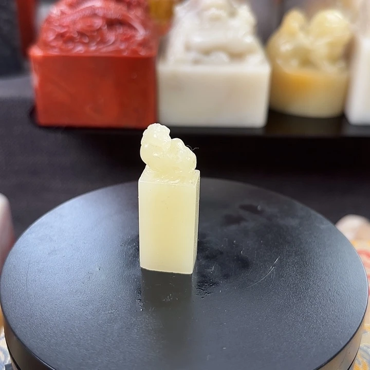 昌化石印石寿山石