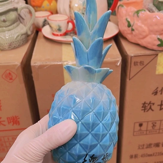 杜*妮陶瓷外贸微瑕特卖满38