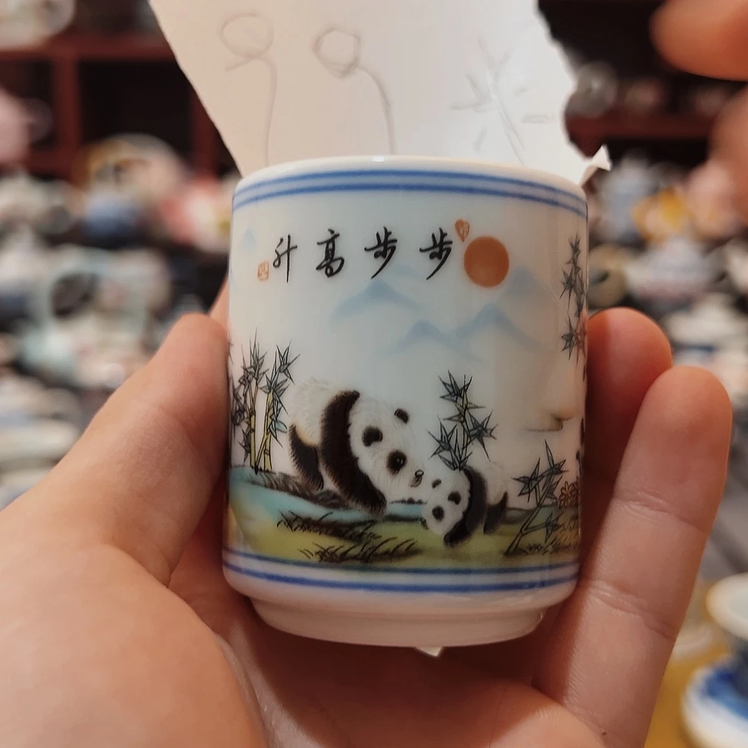 景德镇陶瓷学院等单位的专家学者