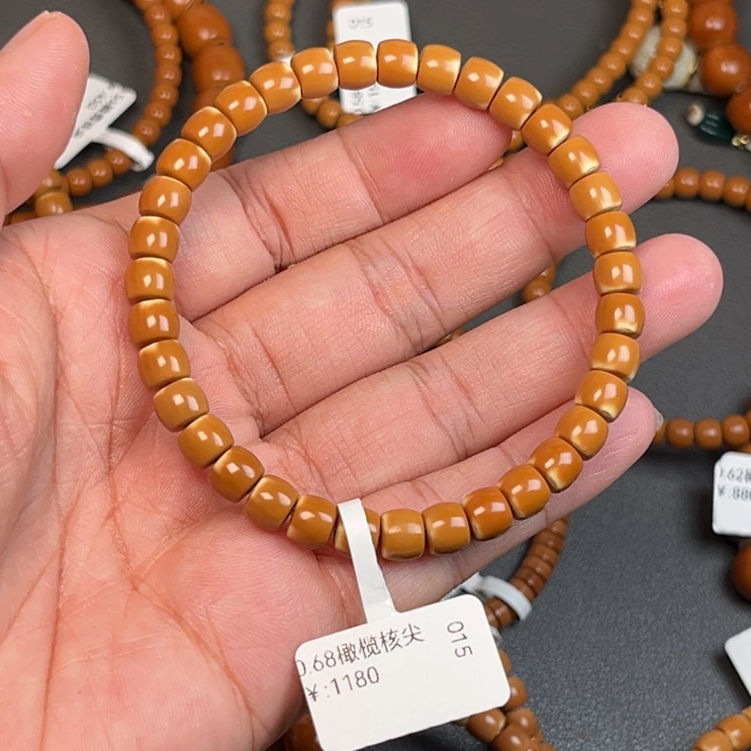 橄榄核手串/手链0.68橄榄核尖