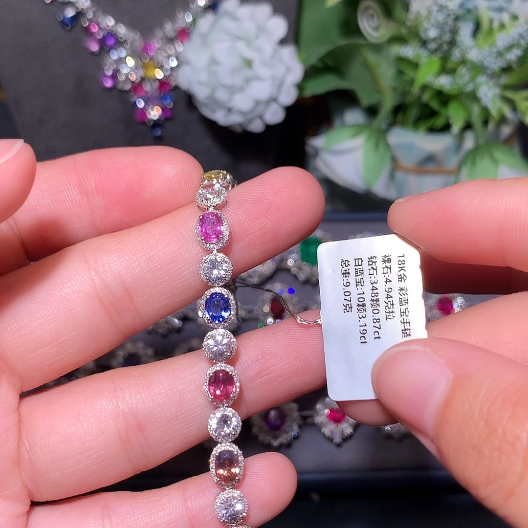 彩色蓝宝石手链18K金镶嵌