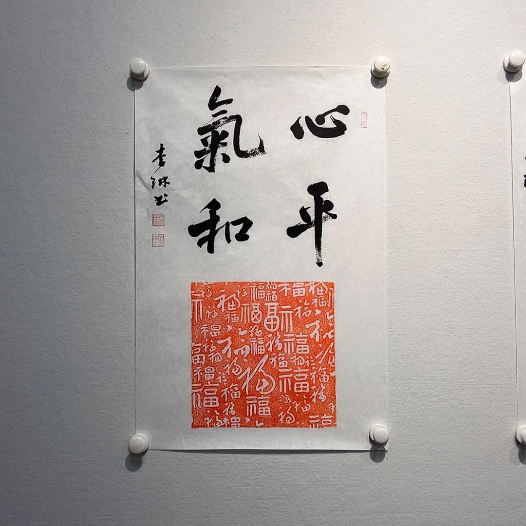 国画111111111111111111111