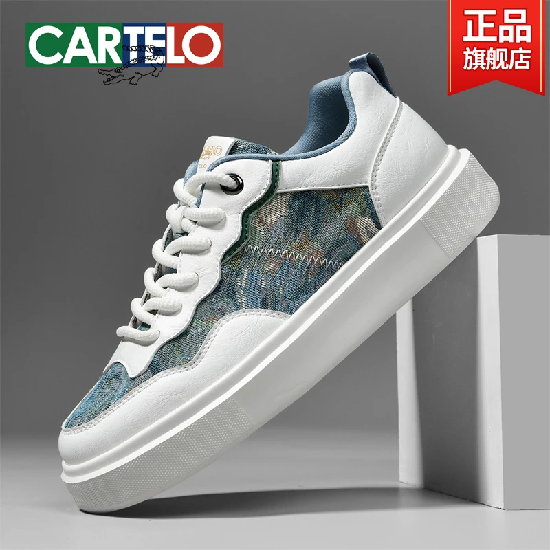 [厚底增高]卡帝乐鳄鱼秋季时尚休闲男鞋低帮刺绣透气百搭休闲鞋男