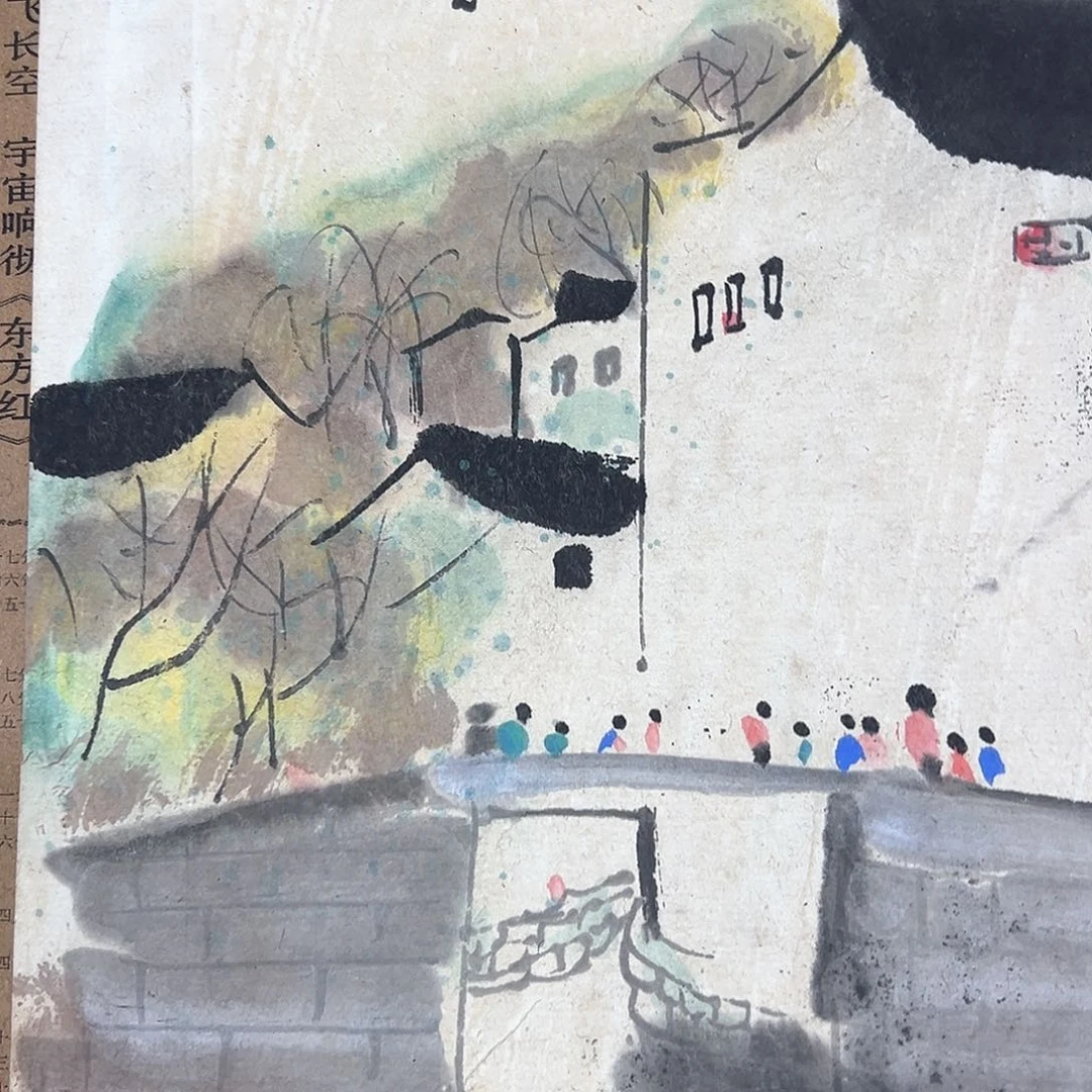 田****m觉得你的吧就觉得吧的