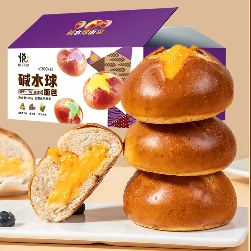 碱水面包海盐芝士味芋泥味牛油果味早餐代餐饱腹零食品无添加蔗糖