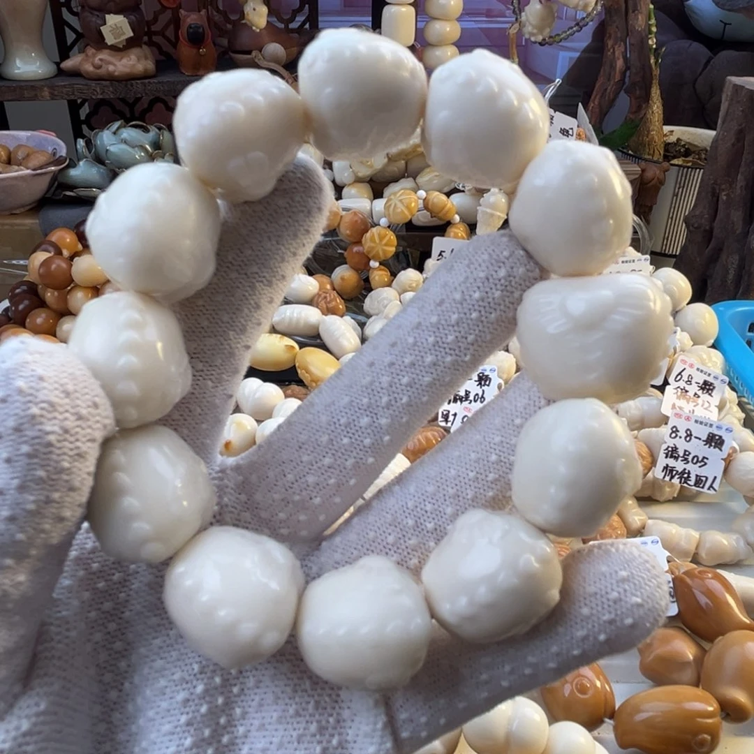 菩提根/象牙果手串-蝴蝶结围裙