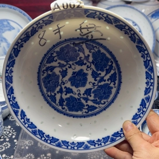 青花玲珑8寸牡丹盘子