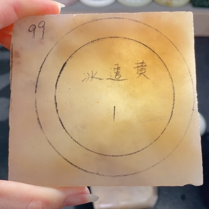 石英质玉未镶嵌手镯定制