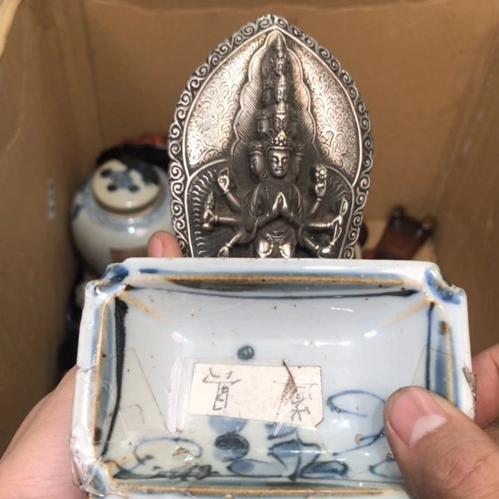 陶瓷孤品单件车里拍