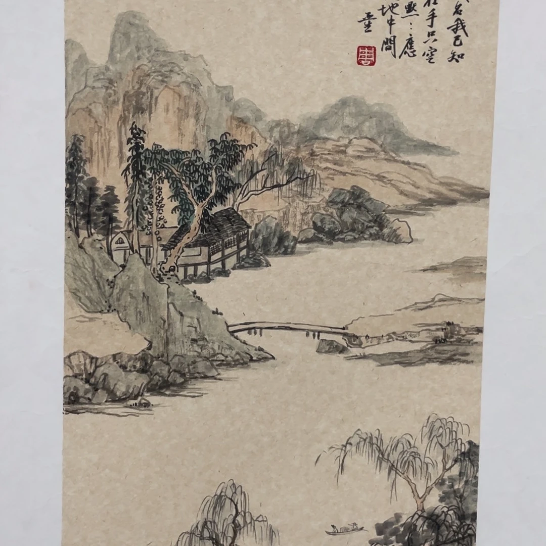 国画老师老师老师