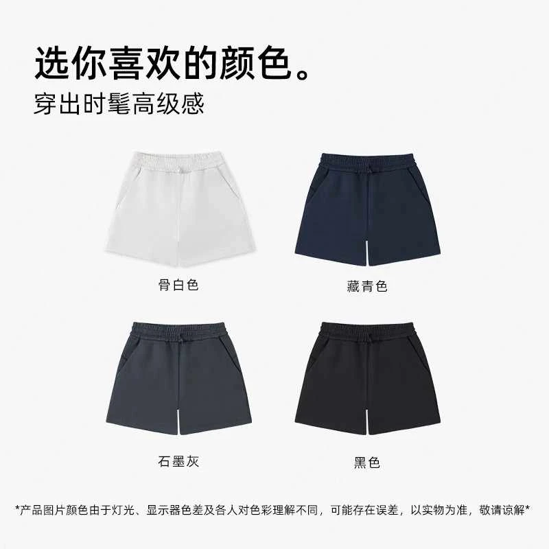 2025夏季新款 舒适空气层运动短裤松紧设计遮胯显瘦休闲运动裤