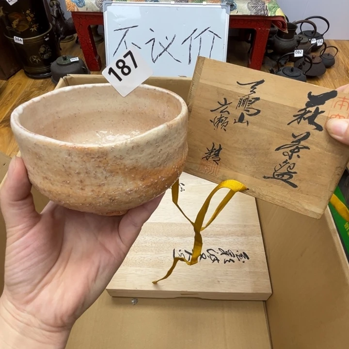瓷片呀工艺品摆件瓷器摆件正能量