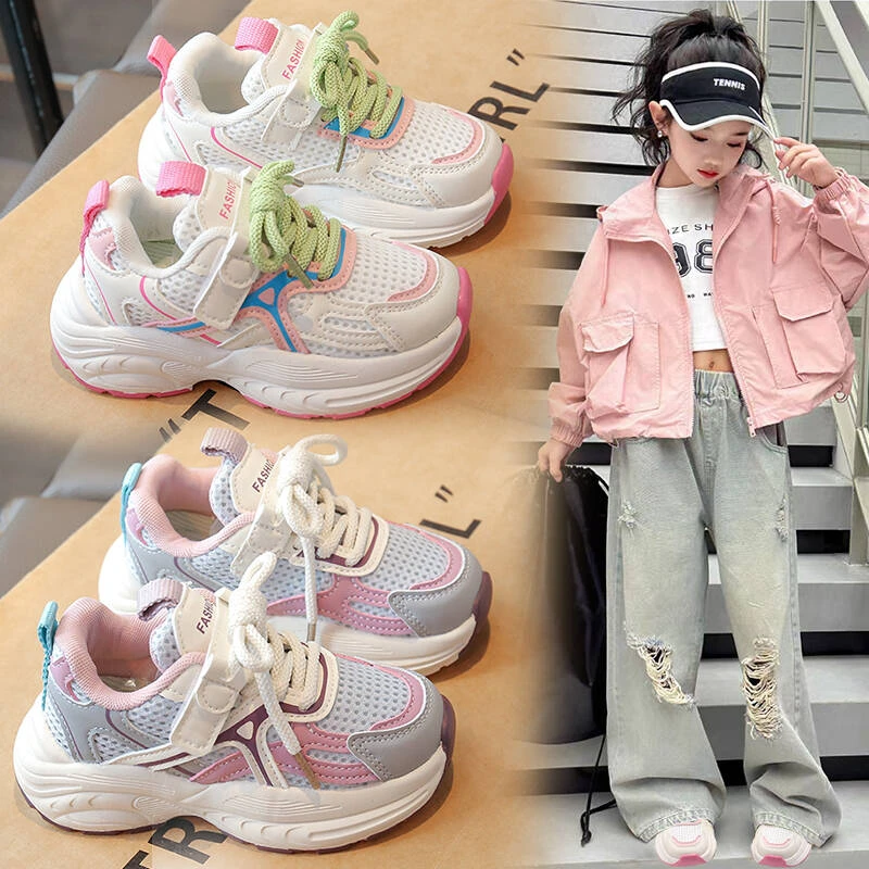 女童运动鞋2025春秋款软底鞋子男童双网防滑老爹大童鞋学生跑步鞋