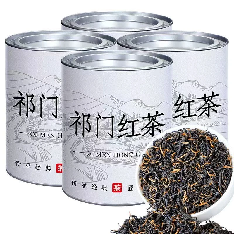 王氏雄风安徽特级祁门红茶2025新茶正宗祁门红香螺工夫红茶浓香型
