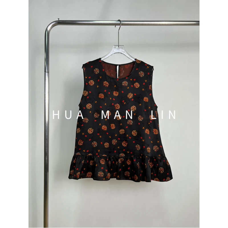 【花满林】“醒狮”圆领后一粒扣香云纱桑蚕丝背心上衣259489