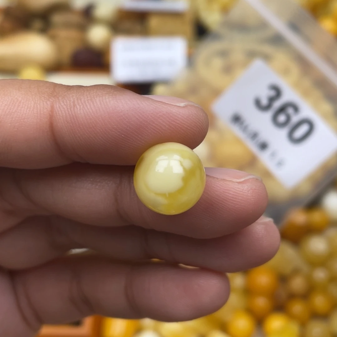 蜜蜡珠宝奇石未镶嵌坑12.5