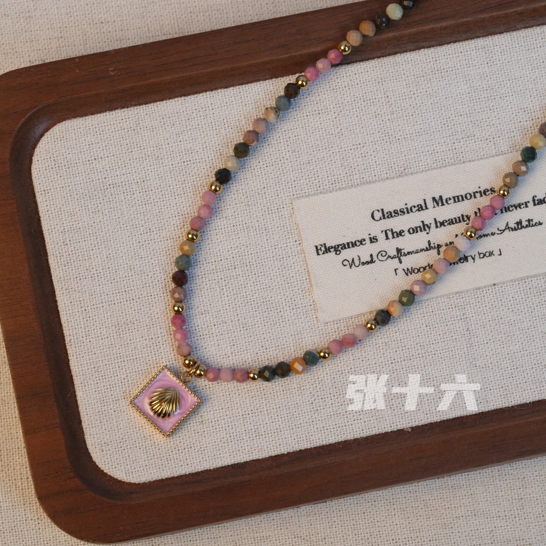 钛钢项链 [粉贝壳]张十六小众设计手工串彩色珠百搭复古小众气质