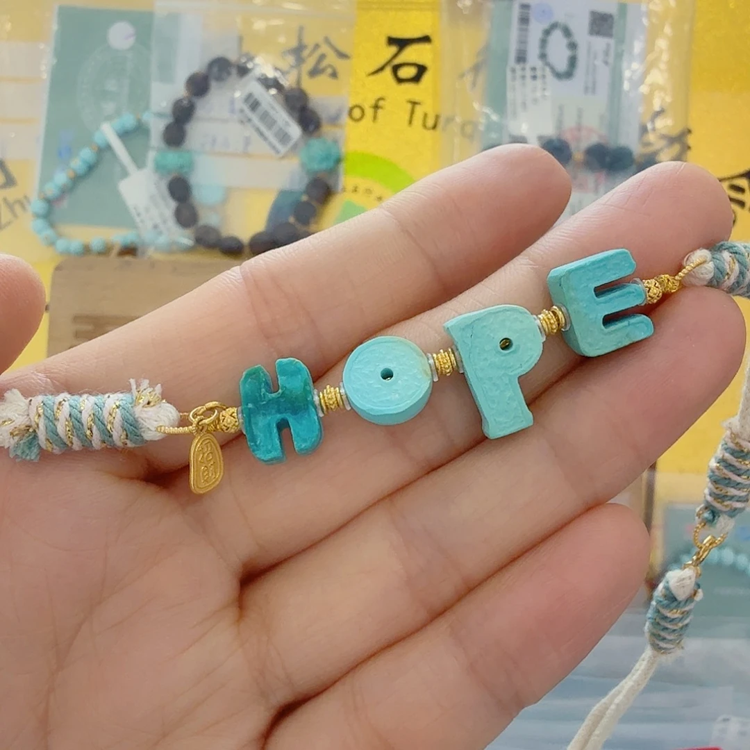 绿松石18K金镶嵌珠宝奇石