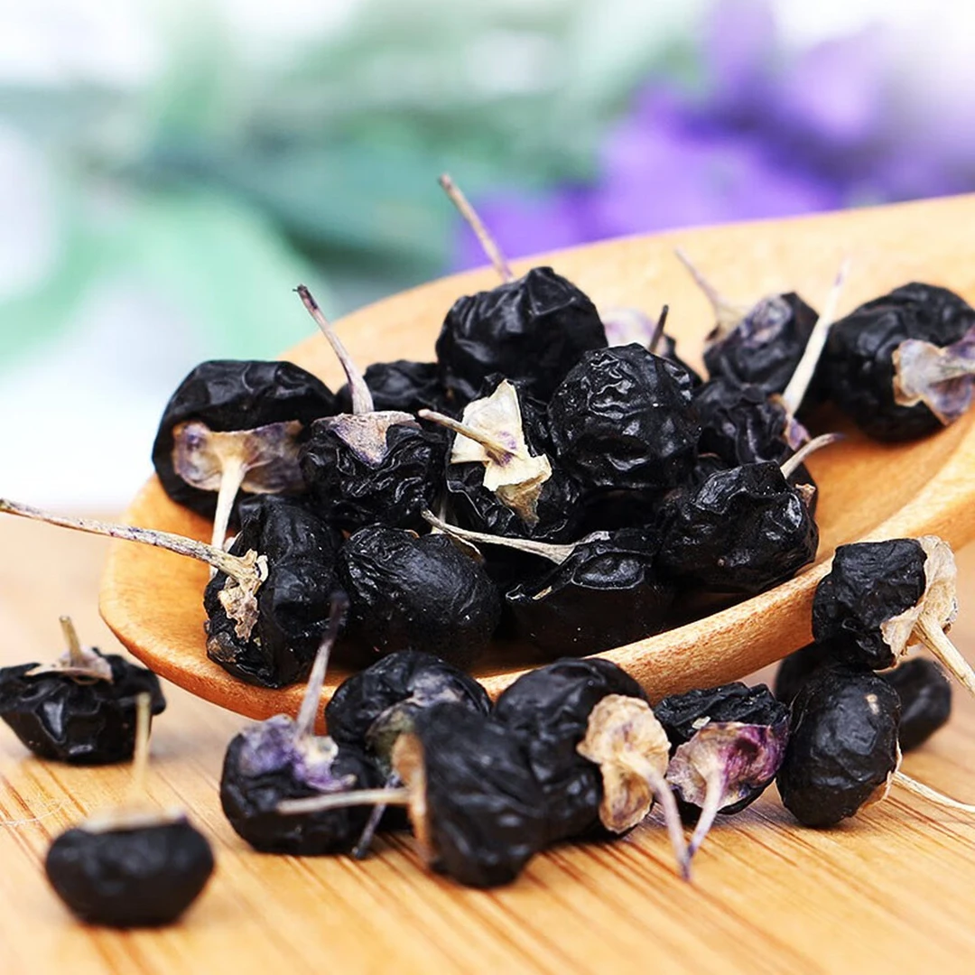 甘肃大山黑枸杞泡水泡酒包邮