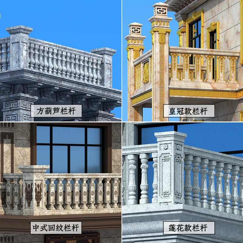 93高阳台栏杆模具水泥现浇罗马柱模型别墅护栏围栏花瓶柱建筑模板