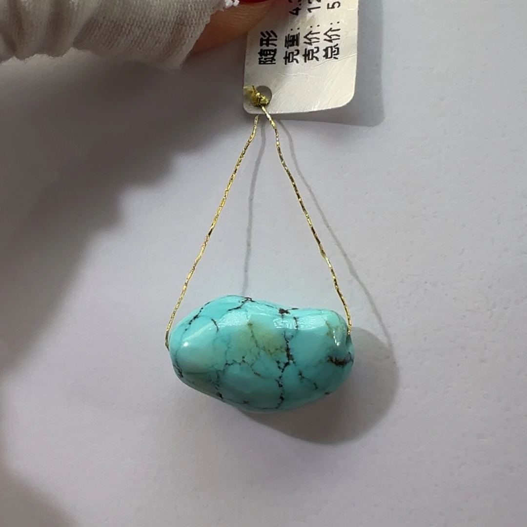 绿松石未镶嵌挂件