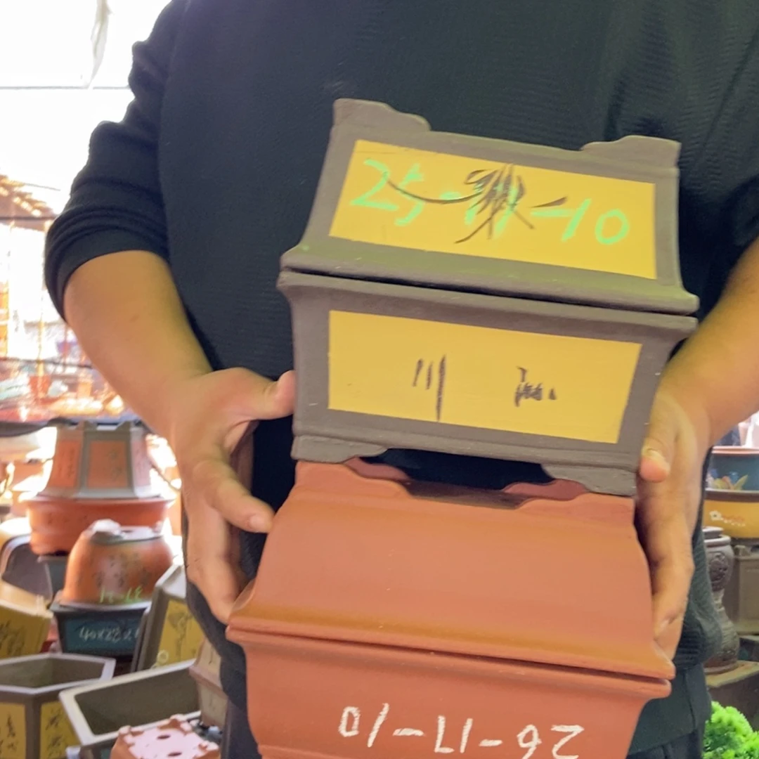 花盆紫砂紫砂紫砂