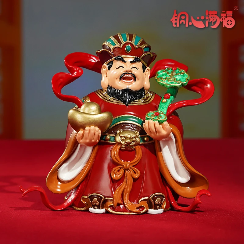 铜心满福《南路财神（柴王爷）》铜工艺品 家居饰品 中式国潮礼品