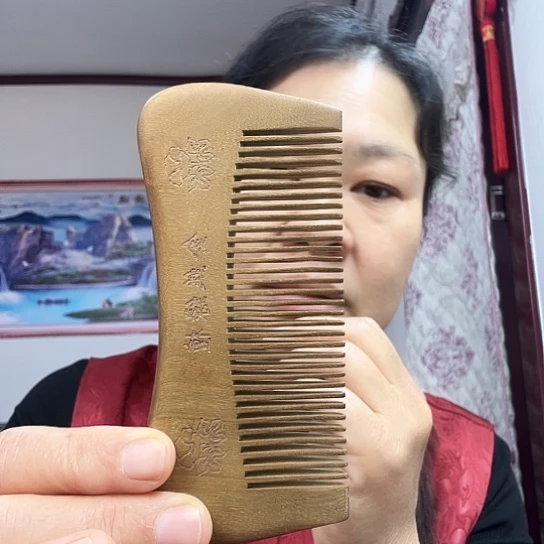 大果紫檀（缅甸花梨）