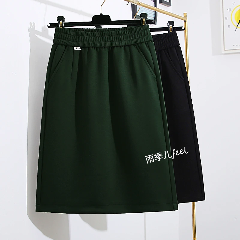【简思】运动半身裙女秋季百搭小个子及膝休闲中裙松紧腰直筒一步裙