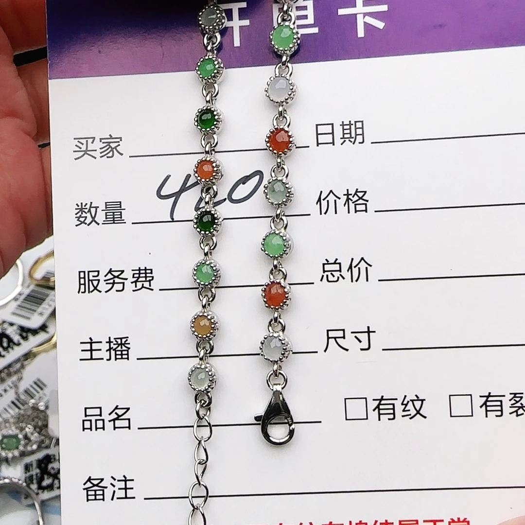 银S925镶嵌戒指翡翠戒指