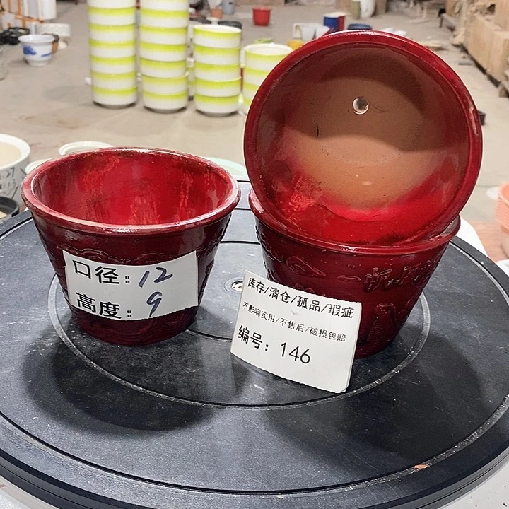 微瑕花盆-146-口12×9-3个