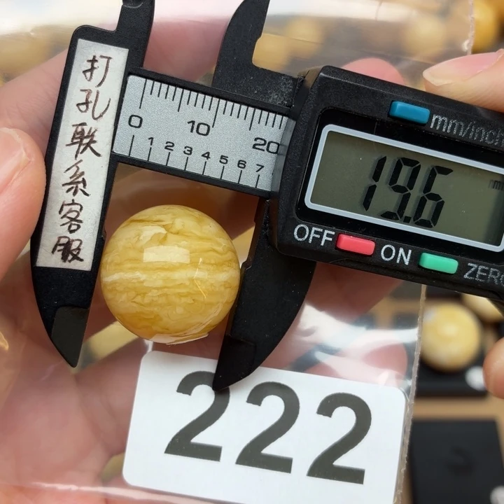裸石蜜蜡未镶嵌微瑕