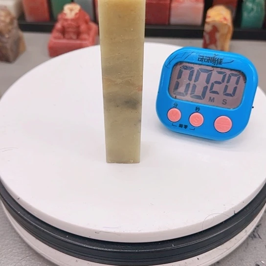 青田石醉***韵1111111111111